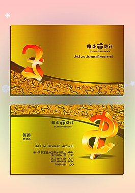 售价19.98万元起，一汽丰田bZ4X上市