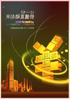 IPO观察丨多浦乐“靠技术吃饭”但无形资产仅74万元，曾惹股东知情权纠纷