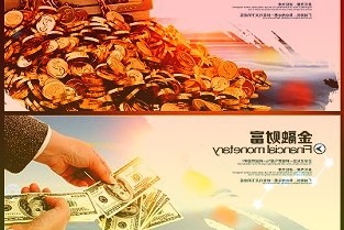 创业板融资余额四连降