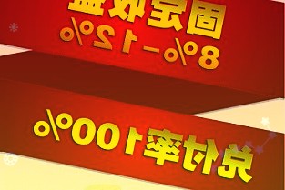 今年以来新股发行募资2056.84亿元，科创板占比41.13%