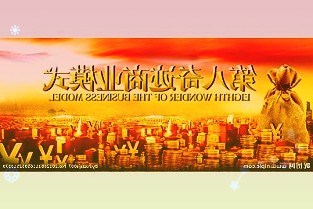 特斯拉Q3营收214.54亿美元：同比增长56%，GAAP汽车毛利率为2