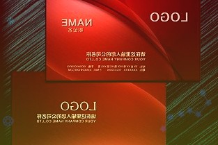 华纺股份龙虎榜：营业部净买入6983.14万元