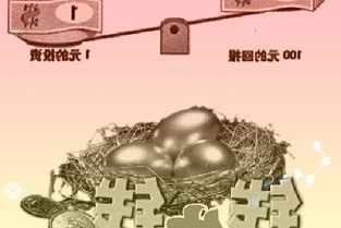 传孚科技:勇闯科研“无人区”