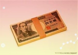 威马汽车奋力“上岸”：借壳上市缓解资金难题仍需外部“输血”支撑经营