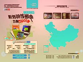 火箭院航天新长征医疗研制的辉昇-I型ECMO体外膜肺氧合机上市