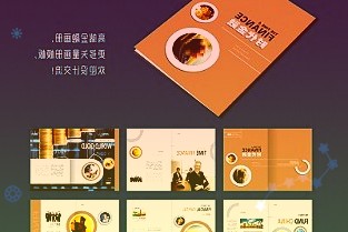 特斯拉ModelS/X取消车尾“T”形Logo改用字母标识