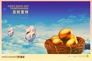 前4月平均每天1.5个外资大项目落地中国