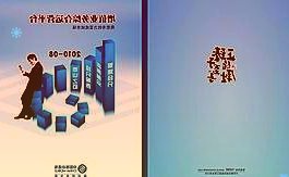 溢价疯狂最贵19999元一部？荣耀MagicVs系列为何一经发布便售价暴