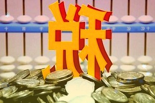 三花智控0020502022年一季报点评：业绩略超预期经营稳健提升
